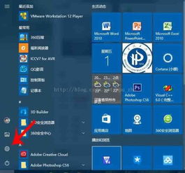 win10系统vt怎么开启