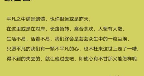 丈夫婚后遇真爱,我的态度 只要不离婚且我管钱,他爱干嘛就干嘛