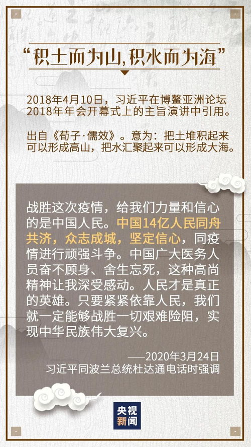 小六壬口诀断婚姻实例