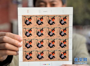 丙申年 生肖 猴 邮票今日发行 