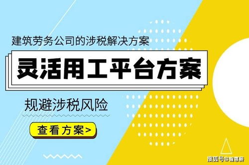 公司经营过程中带资金入伙，股份如何来分？和平日里工作分配？还有怎样更好的保证公司良性发展？谢谢！