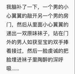 在租房上面栽过的跟头有多痛 你们有房的人不懂