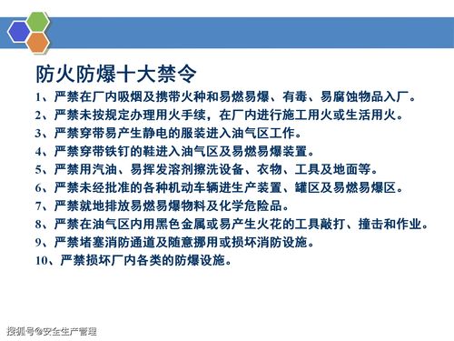 【石家庄自考专科汽车检测与维修教育公司】- 黄页88网