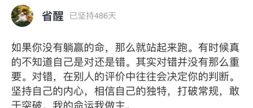 长年累月的解释词语—常年累月与长年累月哪个正确？