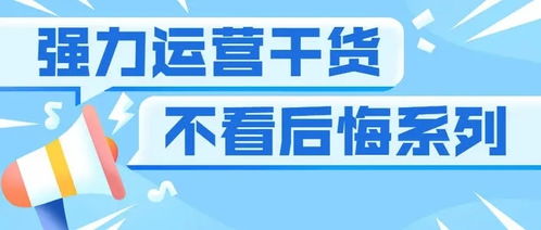 知识付费项目怎么做 知识付费网课分销项目具体操作详解