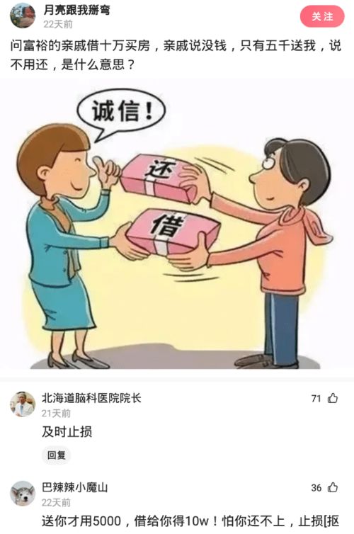 杀手的造句_出其不意的成语意思？