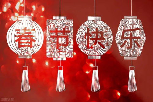 2022春节祝福语,新年除夕问候简短句子朋友圈文案配图,虎年快乐