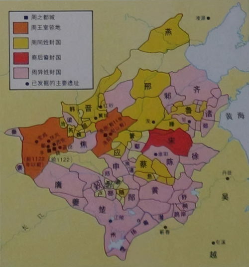 司马迁记载有误,西周并无一个燕国 辽宁朝阳青铜铭文揭开谜团