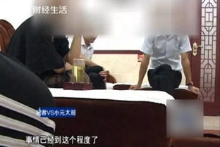 被男同事摸得湿润了——不禁羞耻全文免费阅读刘方