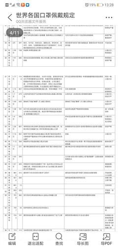 张欢：返乡青年的丝瓜水创富路：JN江南体育官方app下载(图3)