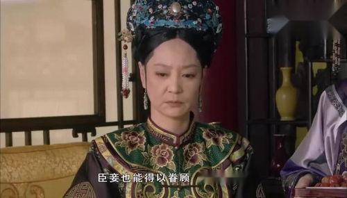 甄嬛传 太后给甄嬛出难题,看聪明的甄嬛如何巧妙过关 