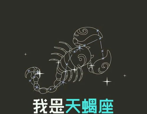 2021年,天降好运,财运亨通,3大星座八方来财,不缺钱花