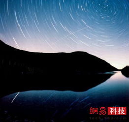 夜空中最亮的星 历史上最壮观的流星雨事件 