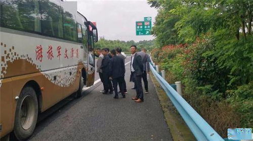 吉林省旅游包车客运管理规定