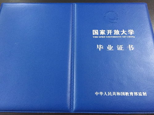 2018年在职研究生入学报考条件须知 