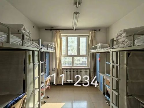 牡丹江师范学院宿舍条件怎么样,有空调吗 含宿舍图片