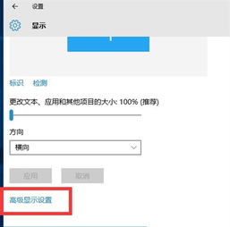 win10笔记本玩cf掉fps怎么办