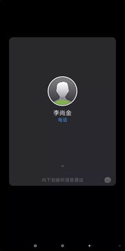 为什么不建议做一个锤子