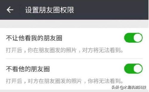 微信上从来不去发朋友圈的男人,不是低调,八成就是这3种人