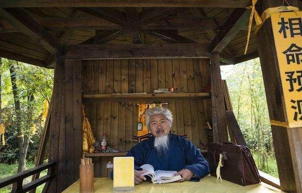 不想结婚,却遭家人反对,风水大师 你若娶她,日后必将辉煌腾达