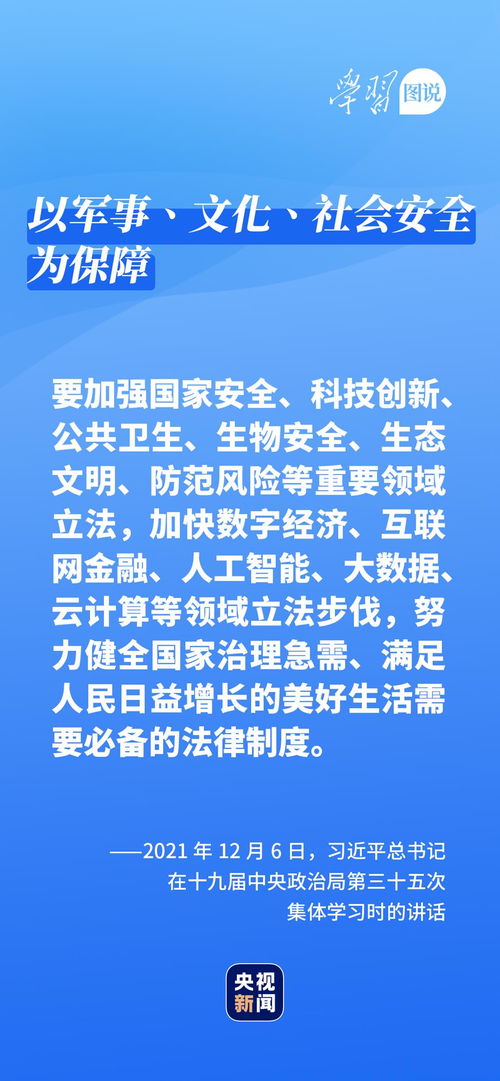 励志题目简短八字成语;关于坚毅的八字短标题？