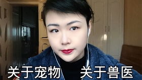 一大批学生党平价美妆产品试用