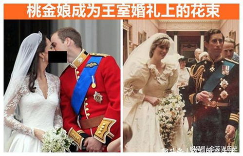 关于英国王室,真实存在的9个让人很少知道的有趣秘密