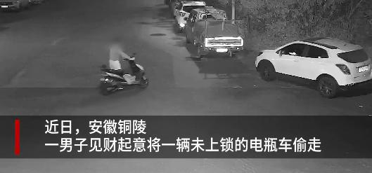 男子以为偷来的车被偷结果又去偷 最终被抓