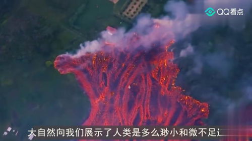 世界上最迷人的火山,吸引众多游客参观,突然火山就爆发了 真吓人 