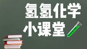 如何确定化学溶液中的离子？以及相对的量大小？如何利用电荷守恒和物料守恒？