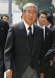 日本东京都知事(日本东京都知事石原)