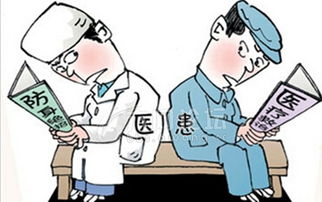 因费用结算问题霍邱县某医院工作人员与患者起冲突
