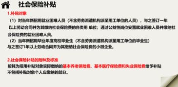 查重查方员职责详解：了解这个岗位的一切