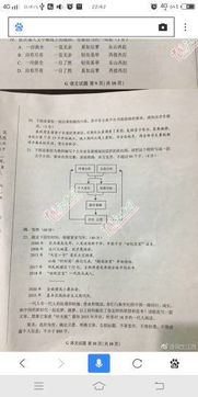 小学语文标准试卷格式范文;语文证明信格式范文？