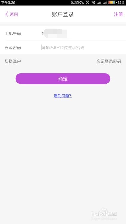 光大信用卡信寄,光大信用卡都用什么寄