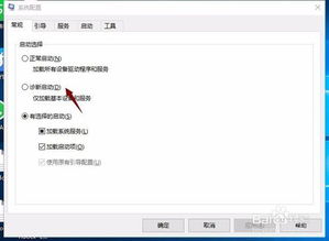 win10显示此电脑比较慢