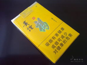 惊喜揭秘！福清烟草公司与福幽香烟批发店位置指南 - 5 - 680860香烟网