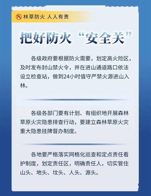 持之以恒的反义词