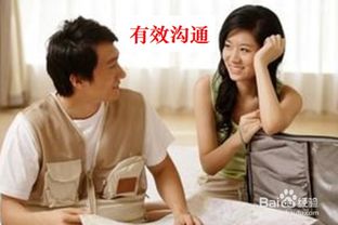 婚姻不如意怎么办 如何预防呢 