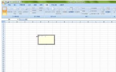 苹果系统EXCEL 如何改变添加批注默认字体及大小 