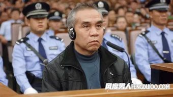 星热点 湄公河惨案真相内鬼是谁 湄公河惨案主犯糯康死刑直播 