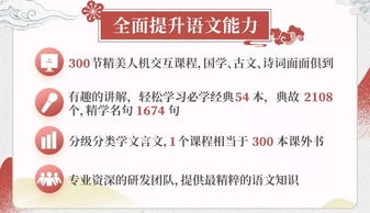 教育是一次爱的碰撞,家长与老师配合越好,孩子就越成功,共勉 父母 