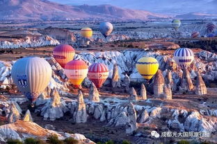 心驰神往,星月神话,蓝色土耳其