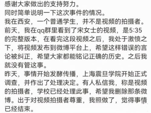 恶的不同发音造句,用恶的两个读音造句？