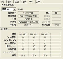 物料分类帐请教，高手请进