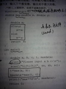 lf和lq什么意思啊？