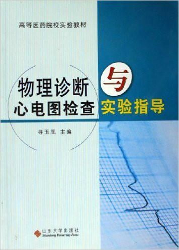 如何检查书籍引用是否已被检测到