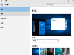 win10如何清理运行内存