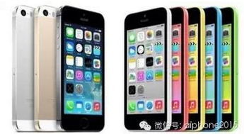 iPhone手机发烫怎么办 iPhone发热怎么办 十招解决你手机发烫问题 应用技巧 系统之家 