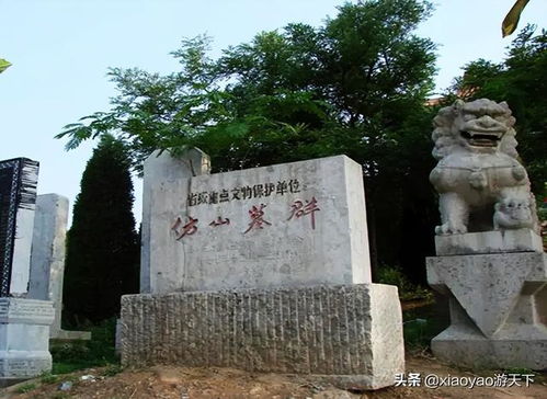 菏泽唯一一座皇帝陵墓 唐朝末代皇帝唐哀帝温陵